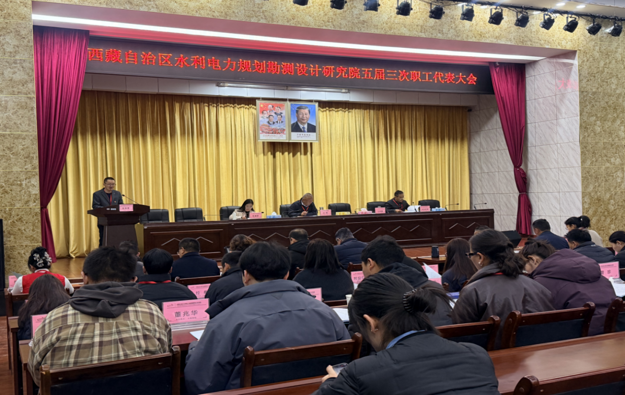 西晋文学研究 山西大学哲学学院